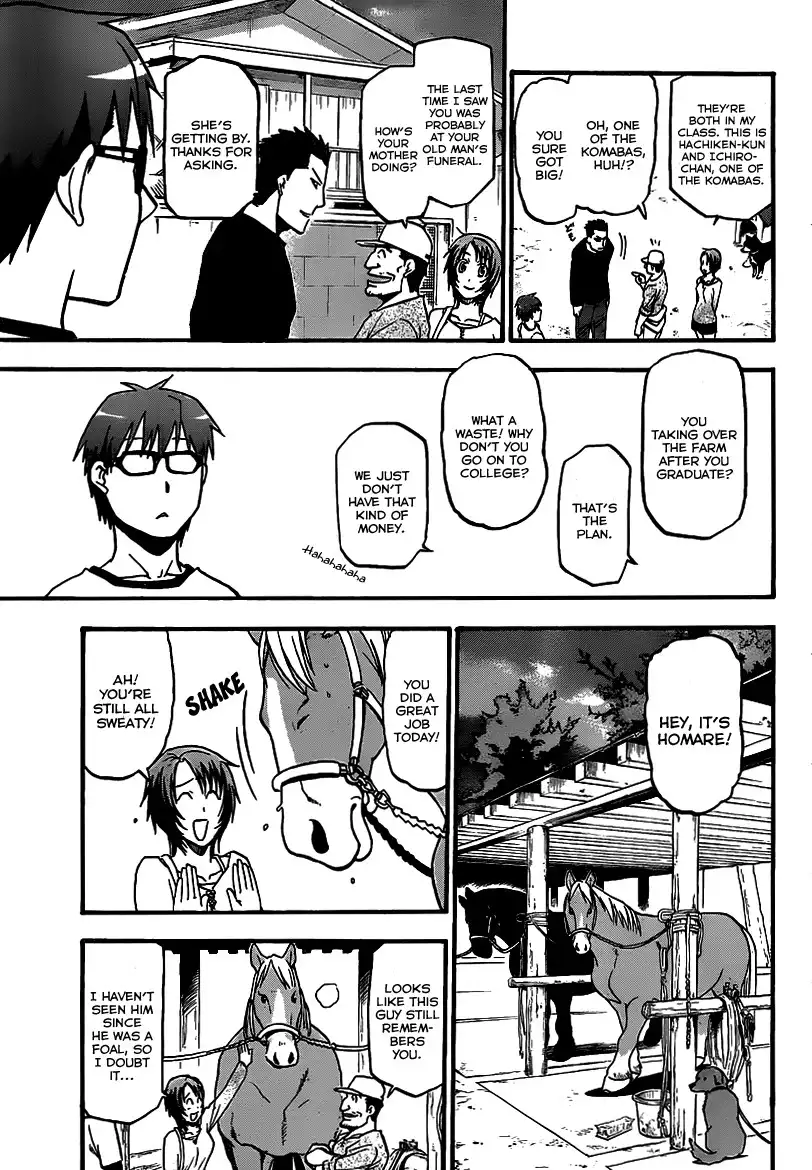 Silver Spoon Chapter 6 9